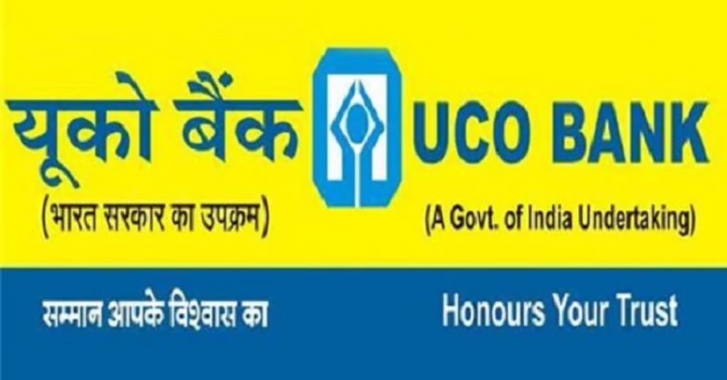 UCO Bank LBO Recruitment 2025 Notification and online form
