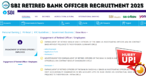 SBI Retired Bank Officer Recruitment Form 2025