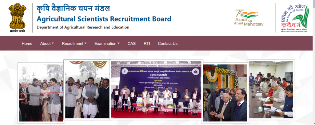 ASRB Recruitment 2025