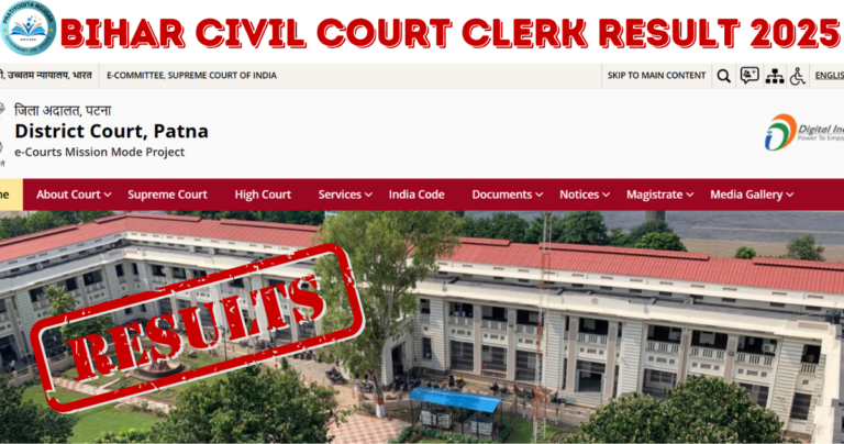 Bihar Civil Court Clerk Result 2025