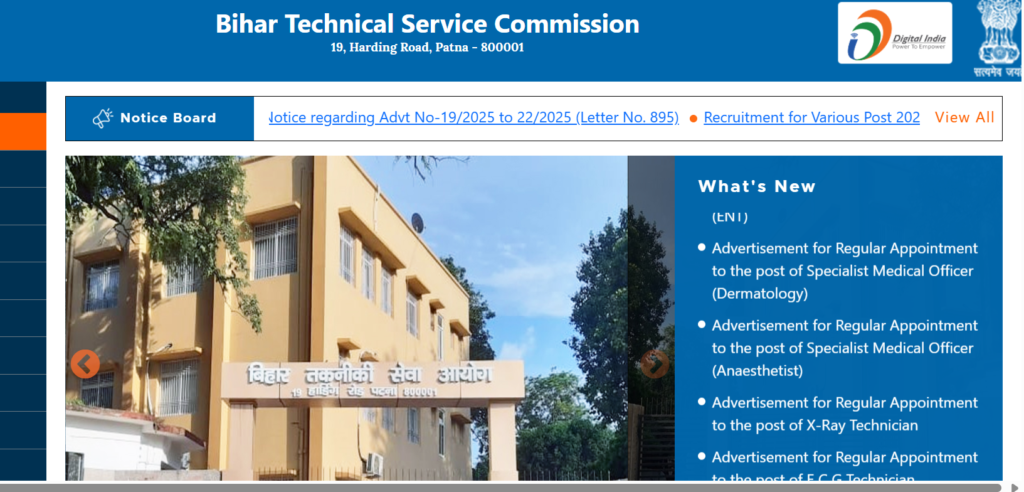 BTSC 7,274 Various Posts Recruitment 2025