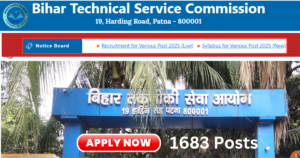 Bihar OT Assistant Vacancy 2025