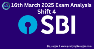 SBI PO