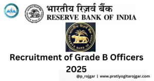 RBI Grade B