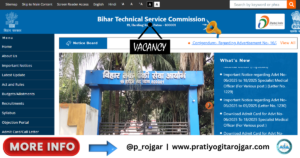 Bihar SHS Ayush MO Recruitment 2025 Notification Out for 2619 Vacancies