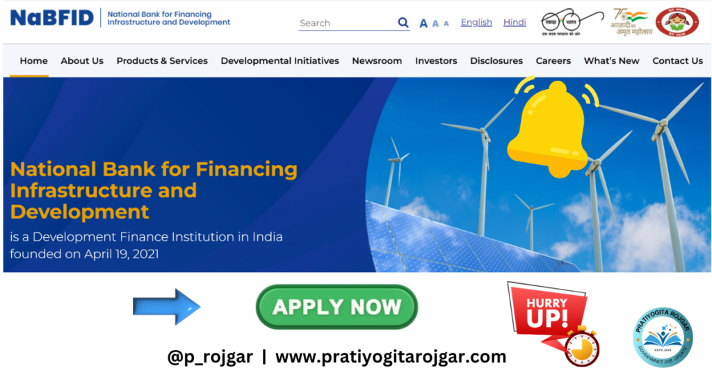 NaBFID Officers Recruitment 2025: Apply Online for 66 Posts