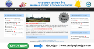 BARC JRF Recruitment 2025: Apply Online for 105 Posts
