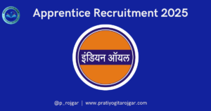 IOCL Apprentice Recruitment 2025 - Apply Online for 1770 Posts Before June 02