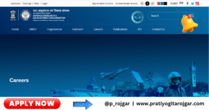 DRDO DESIDOC Apprentices Recruitment 2025 – Apply Offline for 30 Posts