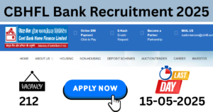 CBHFL Bank Recruitment 2025 - Apply Online