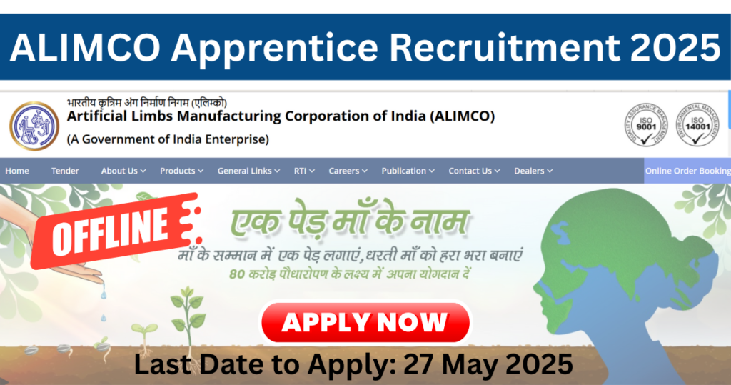 ALIMCO Apprentice Recruitment 2025