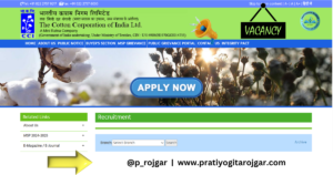 Cotton Corporation of India Recruitment 2025 – Apply Online for 147 Management Trainee, Junior Assistant and More Posts