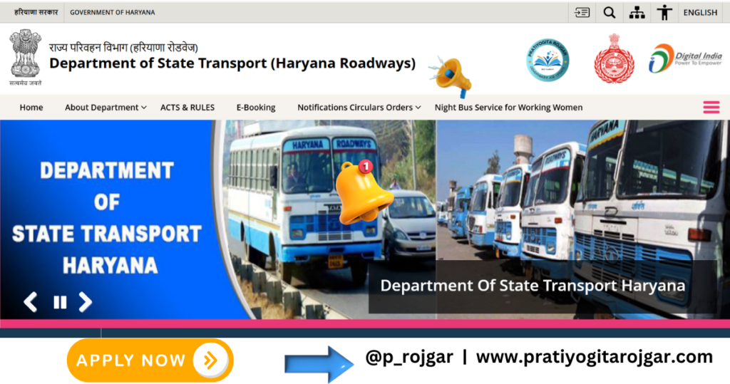 Kaithal Roadways Apprentice Recruitment 2025 – Apply Online for 34 Posts Before May 10
