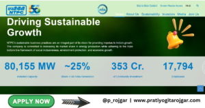 NTPC Deputy Manager Recruitment 2025 – Apply Online for 120 Posts (Electrical, Mechanical, C&I)