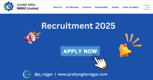 NMDC Trainee Recruitment 2025: Apply Online for 995 Field Attendant, Electrician & Other Posts