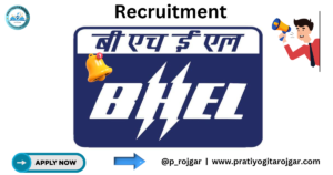 BHEL Assistant Technical Consultants Recruitment 2025 – Apply Offline for 41 Posts Before 27 May