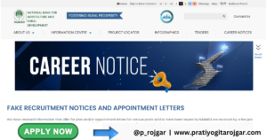 NABARD SO Recruitment 2025 – Apply Online for Specialist Officer Posts from 16th May