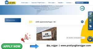 LIC HFL Apprentice Recruitment 2025 – Apply Online for 250 Posts