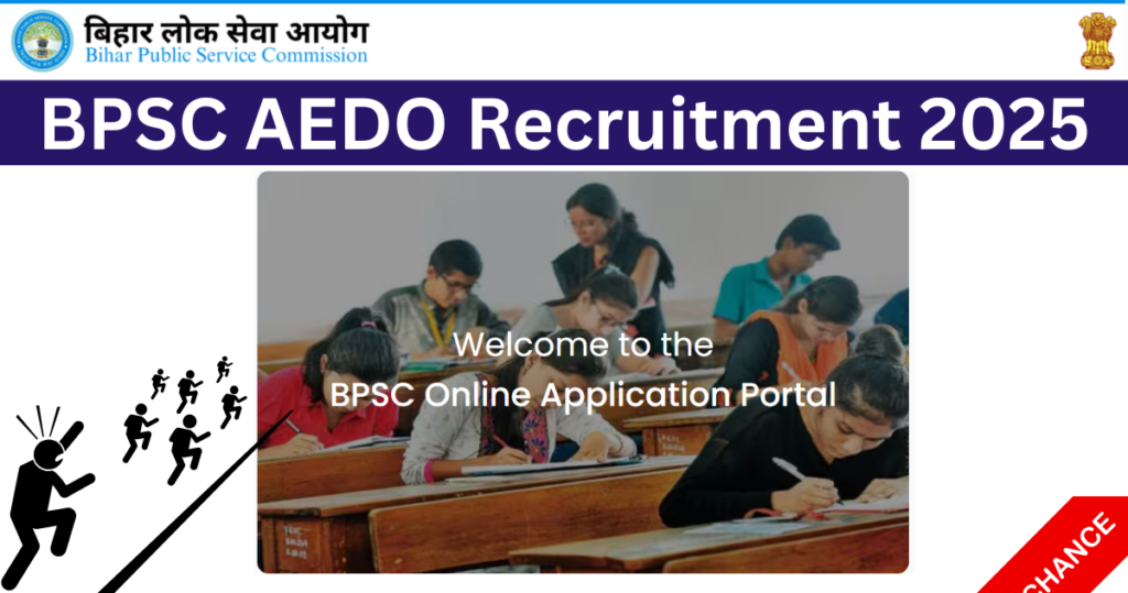 BPSC AEDO Recruitment 2025: Apply Online for 935 Assistant Education Development Officer Posts